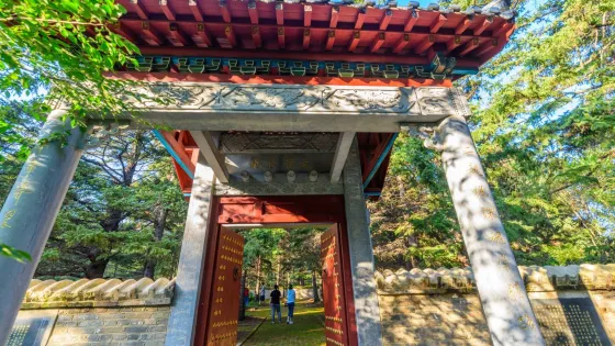 黑河高峯森林公園