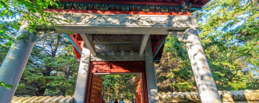 Nenjiang Gaofeng Forest Park
