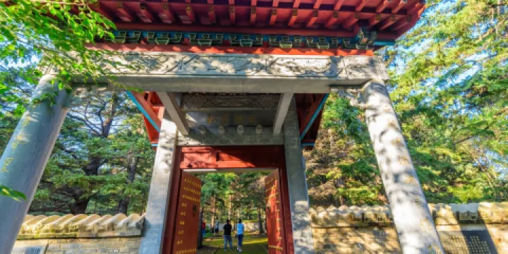 黑河高峯森林公園