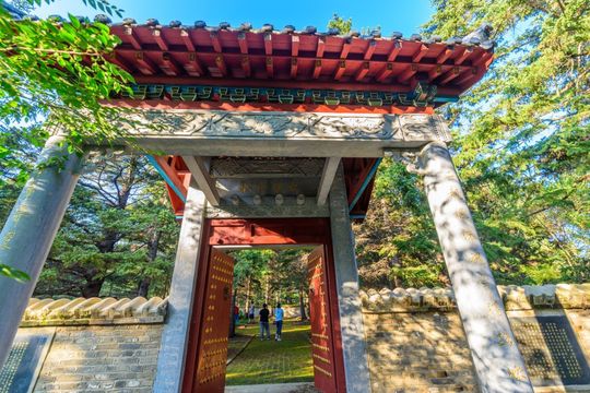 Gaofeng Forest Park