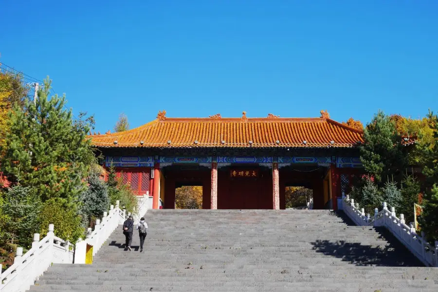 Daguangming Temple