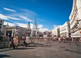 Puerta del Sol