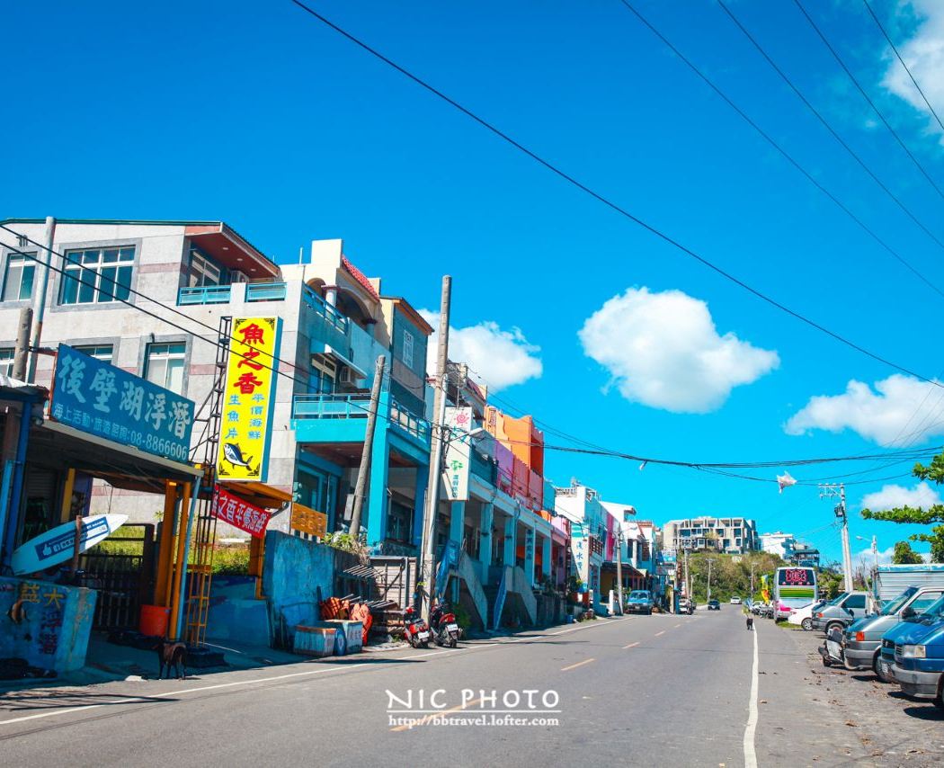 Main Street Kenting