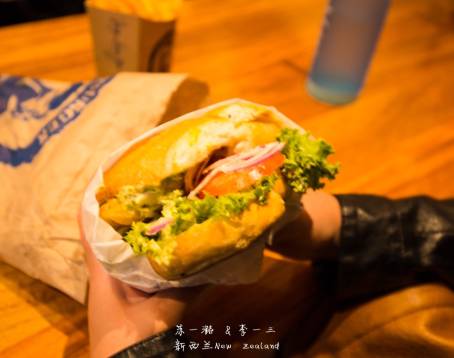 Fergburger