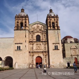 Oaxaca 2023 Top Things to Do - Oaxaca Travel Guides - Top Recommended Oaxaca  Attraction Tickets, Hotels, Places to Visit, Dining, and Restaurants -  