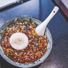 媛媛冲冲糕(大佛坊店) User Photo