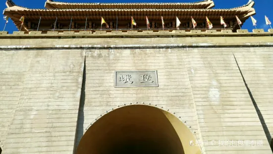 Ebaogucheng Ruins