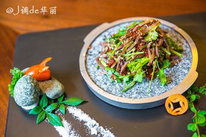 Linzhigongbuzhuangyuanxi'erdun Restaurant