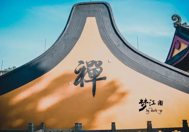 Hangzhou Buddhist Culture Experience