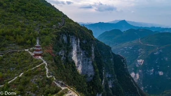 麻陽河國家級自然保護區