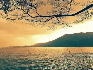 Dianchi Lake