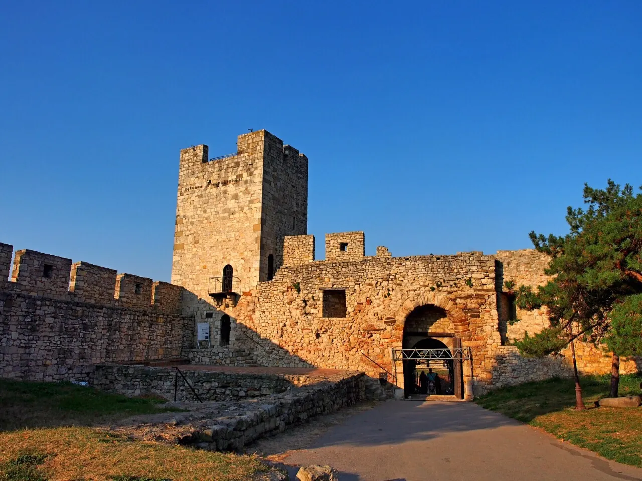 Fortezza di Belgrado
