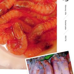 沈家门海鲜夜排档39-40号 User Photo