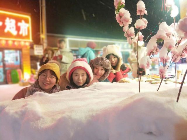 쉐구
