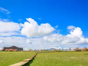 康樂草原