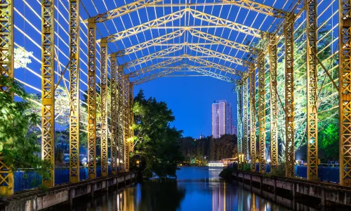 Qijiang Park