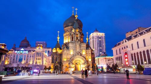 Zhongyang Street