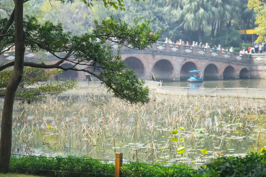 Foshan Zhongshan Park