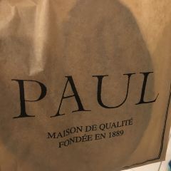 Paul 여행 사진