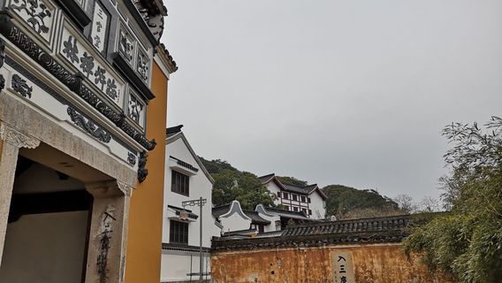 เข้าสู่สามโมโตะ