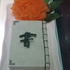 LuoYang ZhenBuTong Restaurant (ZhongZhou East Road) User Photo