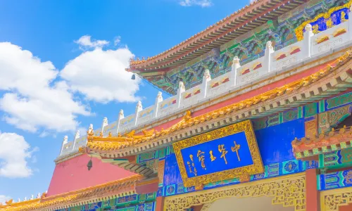 玉佛苑