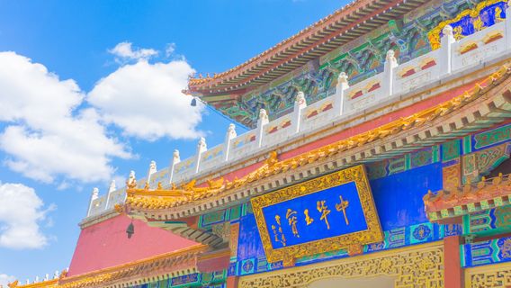 Anshan