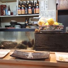 Isami Sushi, Main Store 여행 사진