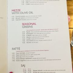 Sufra Restaurant User Photo