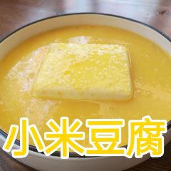 尚志市避风塘原味餐厅 User Photo