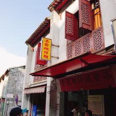 Tim Fat Vun Chai Chi User Photo