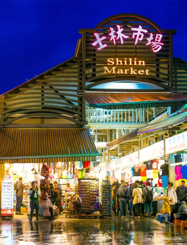 Taipei Night Market Tour