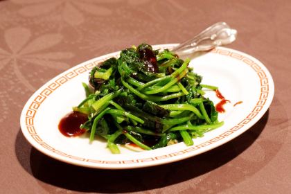 Authentic Chinese Cuisine Getsuen Hanten