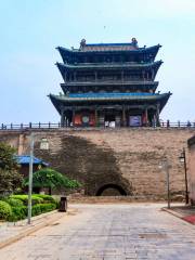 Gongji Gate
