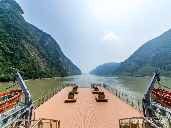 Three Gorges