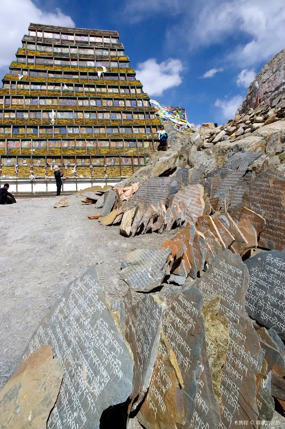 Hotel in zona Yaowang Mountain of Lhasa