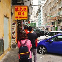 Chan Kwong Kei BBQ Shop User Photo