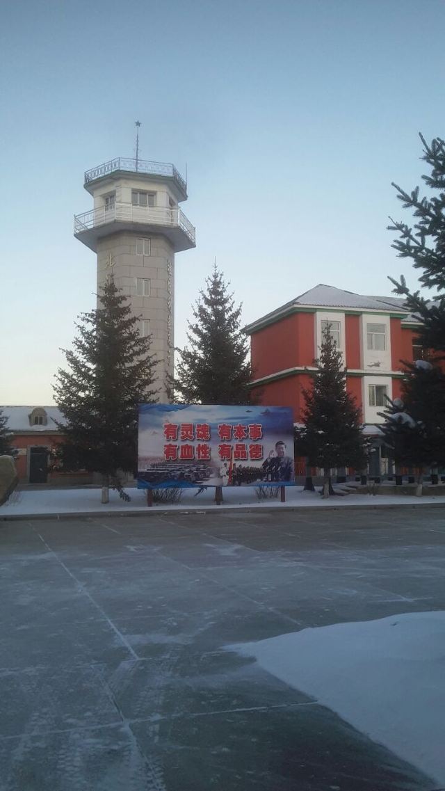 베이지촌