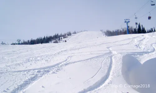 Du Gong Shan Skiing Park