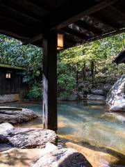 Tuankou Zhong'an Radon Hot Spring