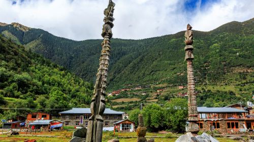 Yubeng Village