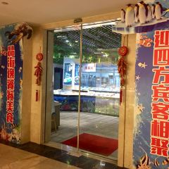 MING COURT User Photo