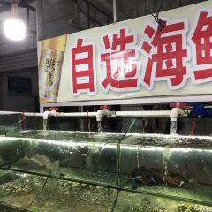 夜来香海鲜大排档 User Photo