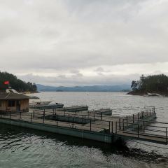 Narada Qiandao Lake Resort  (wenguangxuanzhongcanting) User Photo