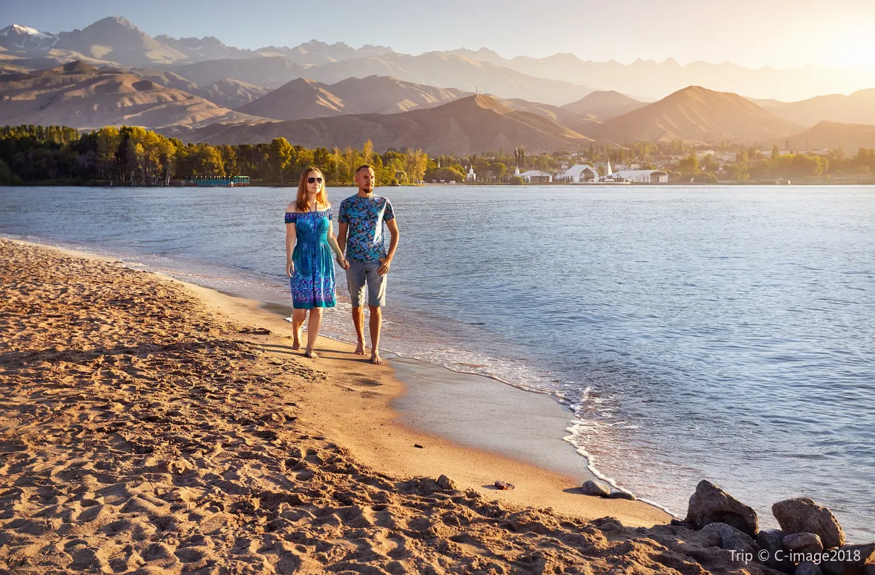 2_อือซึก-เกิล