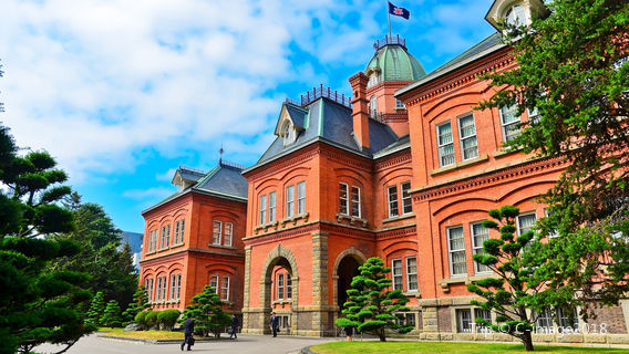Former Hokkaidō Government Office