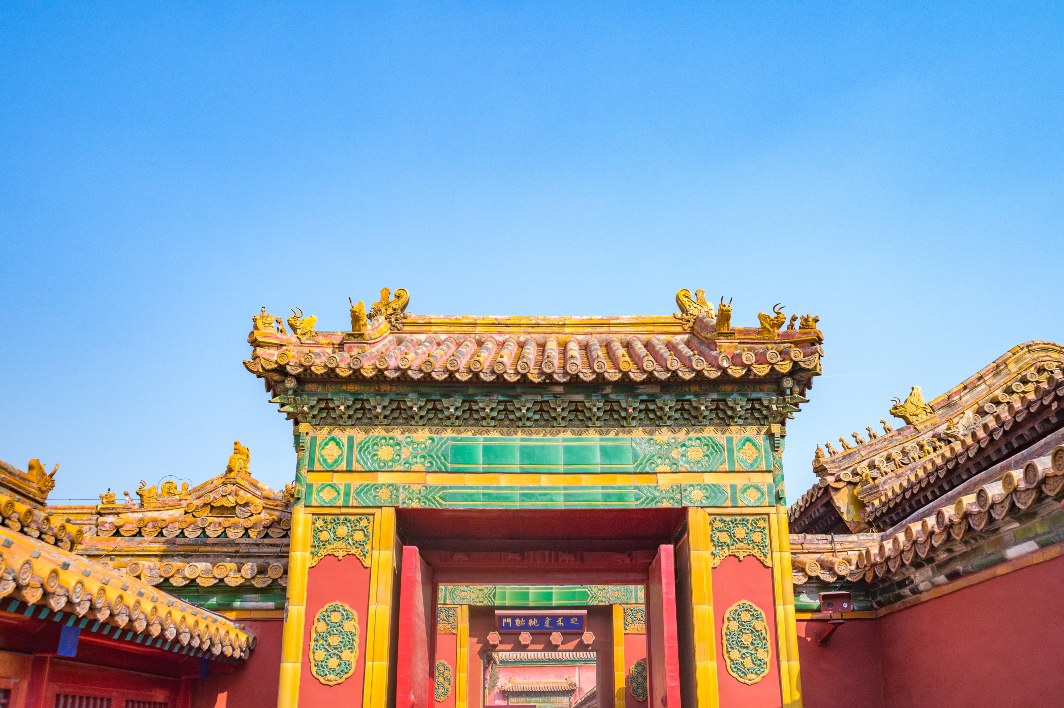 Hotels near Changchun Palace
