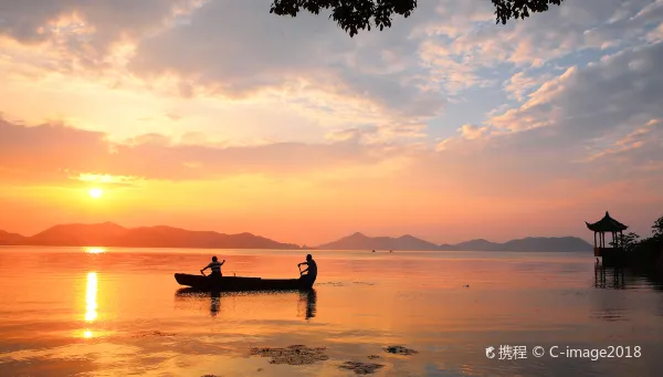 Hôtels à : Ningbo