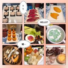 海盐海利开元名都大酒店·炫自助餐厅 User Photo