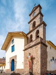 Church of San Blas (Iglesia de San Blas)